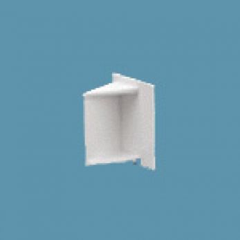 White PVC Mini Trunking End Cap 38x16mm