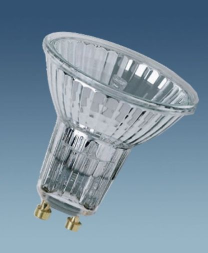 50W GU10 Wide Flood Tungsten Halogen Lamp 240V, Wide Flood Beam Angle