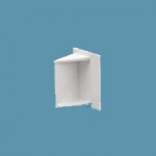 White PVC Mini Trunking End Cap 38x16mm