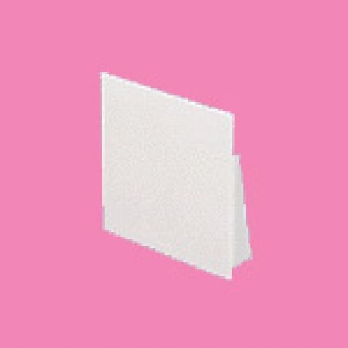 White PVC Maxi Trunking Stop End 100x100mm